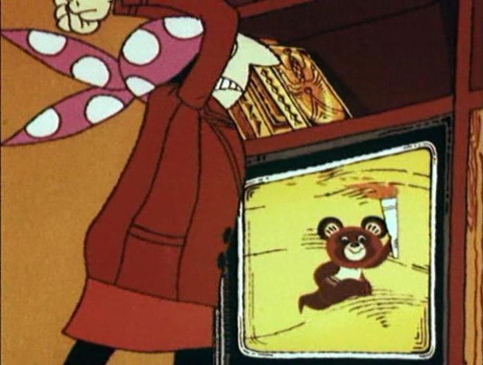 вовка em тридевятом reino dos desenhos animados de 1965