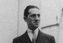 Gershwin George: biografia, kreatywny sposób