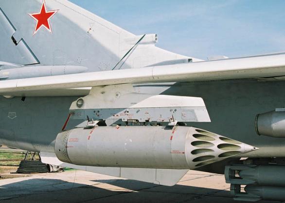 su-24型特征的照片