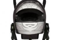 Integral helmet for motorcycle, snowmobile. Integral helmet with sunglasses. Integral helmet Shark. Integral helmet Vega HD168 (Bluetooth)