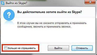 exit Skype