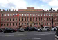 A área central de São Petersburgo - características