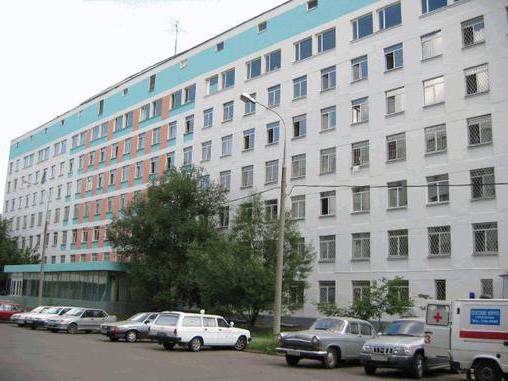 अस्पताल में 5 Sokolniki