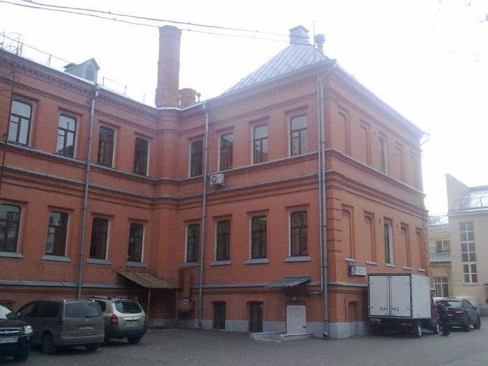 5 Stadt klinische Krankenhaus Sokolniki стромынка