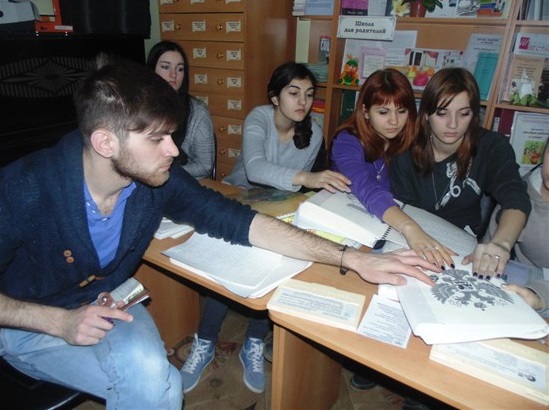 "Библиотековедение" in Rostov College der Kultur