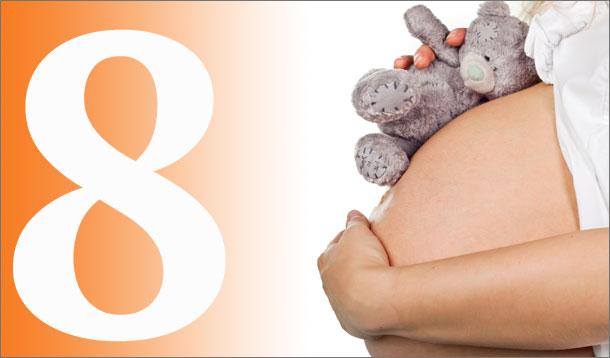 8 місяць вагітності