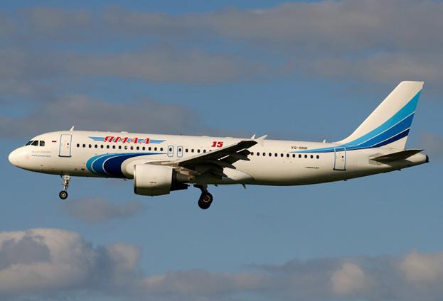 Yamal companhia aérea viajante