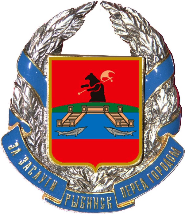 das Wappen der Stadt Rybinsk