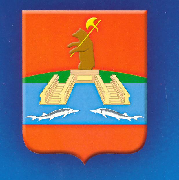 el escudo de armas de rybinsk descripción