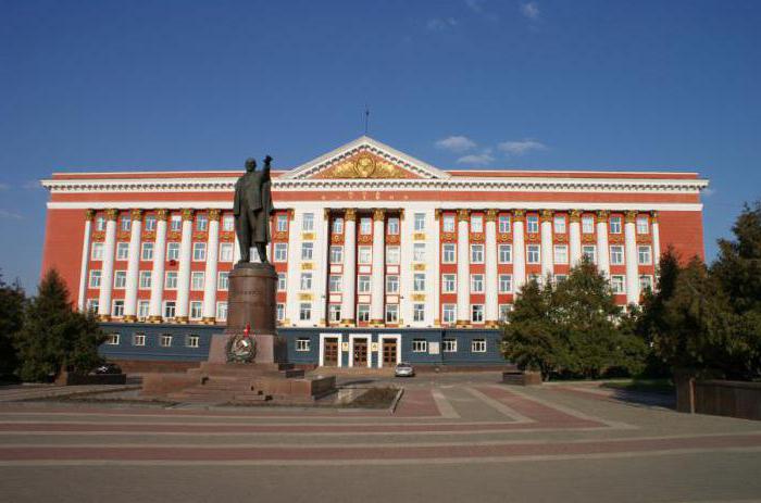 la plaza Roja de la ciudad de Kursk descripción