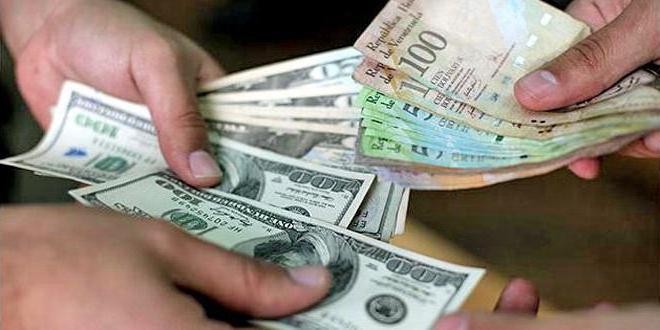 Bolivar मुद्रा विनिमय दर डॉलर के खिलाफ