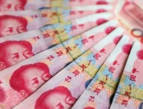 die Währung in China