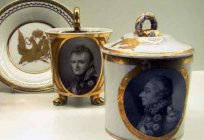 Dmitrovsky porcelain manufactory: history, tradition, modernity