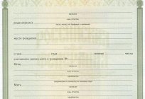 كيفية الحصول على نسخة من شهادة ميلاد الطفل: وثائق التعليمات
