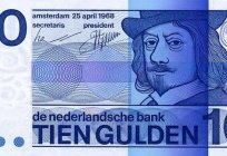 A moeda da Holanda: história, descrição e serviços de
