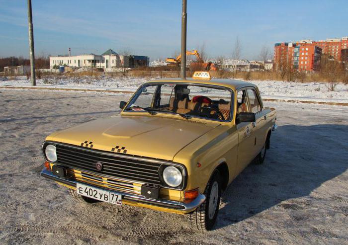 ГАЗ-2411 1988