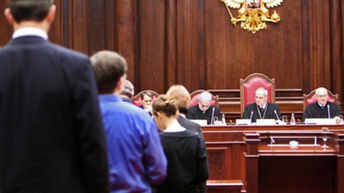 la definición de apelación el tribunal municipal de moscú