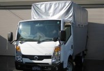 Visión general de las nuevas рестайлинговых camiones nissan atlas