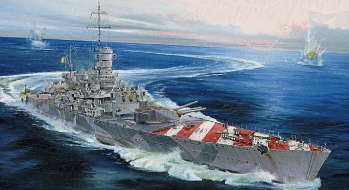 الإيطالية سفينة حربية