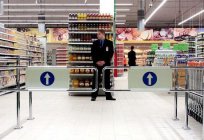 Гіпермаркет у Вітебську «Корона» - сучасні тенденції в торгівлі