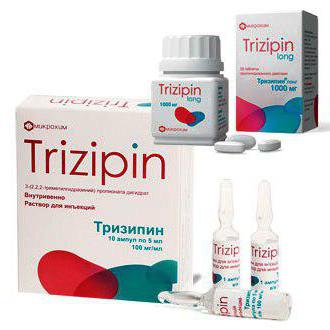 тризипин інструкцыя па ўжыванні ўколы