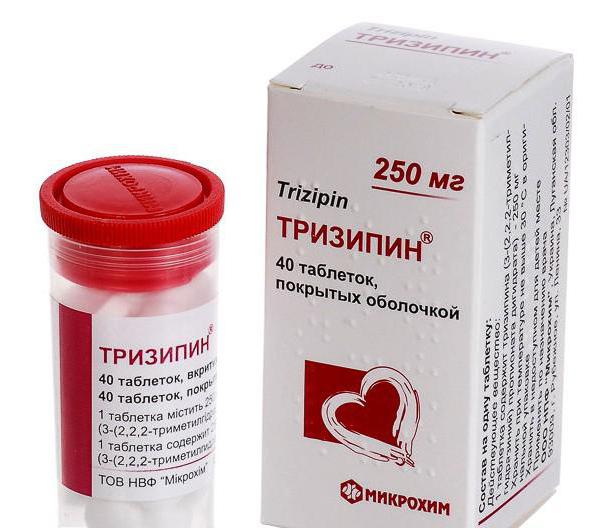 тризипин таблеткі інструкцыя
