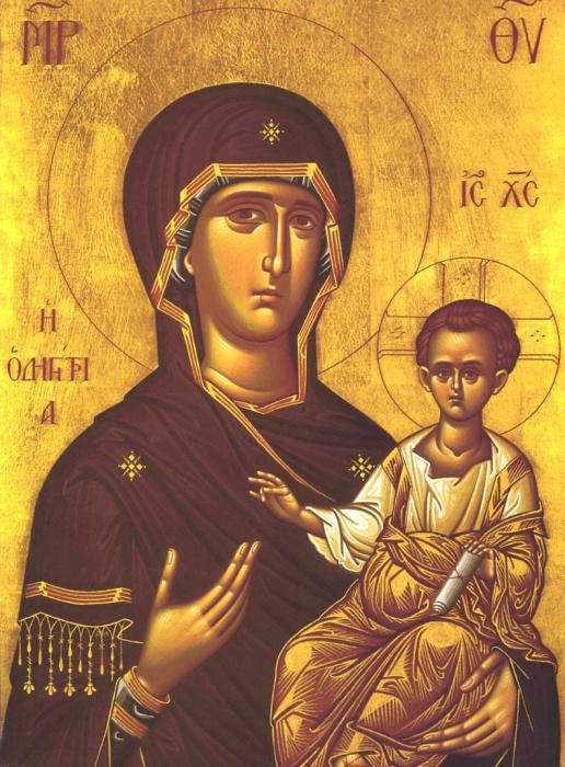 icon of the mother of education
