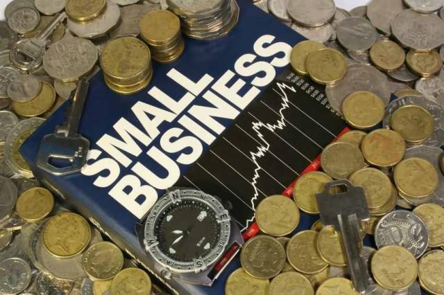 छोटे व्यवसाय के मानदंड संख्या