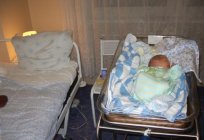 3 doğum kliniği, Moskova: yorum