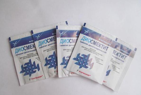 用の薬剤diosmectite