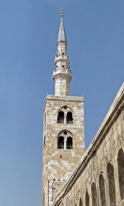 mosque of the Umayyads, the prophecy tower