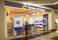 Promsvyazbank: कर्मचारियों, सेवाओं, हॉटलाइन