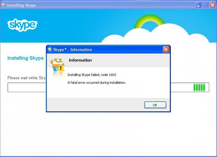 不载Skype做什么