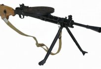 Makineli tüfek RPD. Makineli tüfek sistemi Degtyarev RPD-44
