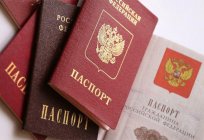 因为你需要照片的护照？ 有趣的事实，关于更换护照在俄罗斯