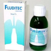 糖浆，用于儿童fluditec指令