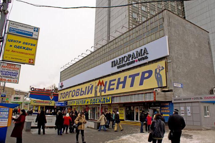 discount stores in Moscow Avtozavodskaya