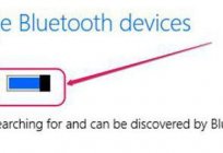 を有効にする方法については、Bluetoothにノートパソコン