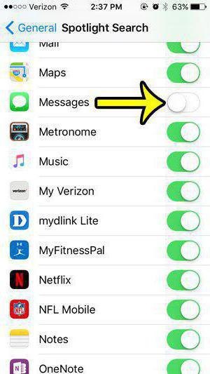 كيفية إزالة حذف النصوص في آي فون