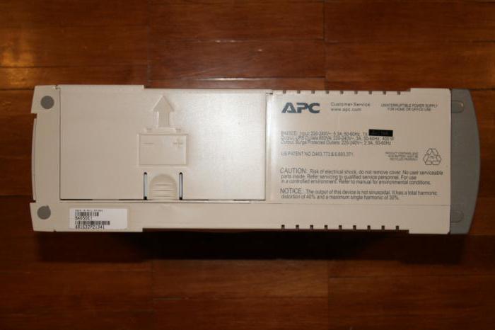 apc备份cs650va bk650ei