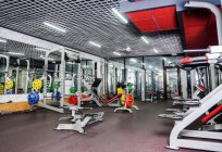 Clubes de Omsk: melhores centros de fitness