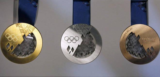 олимпиадалық алтын медаль жасалған