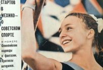 A ginasta soviética Кучинская Natalia Dilemas: biografia, conquistas e fatos interessantes