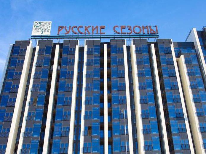 hotels near Olympic Park of Sochi