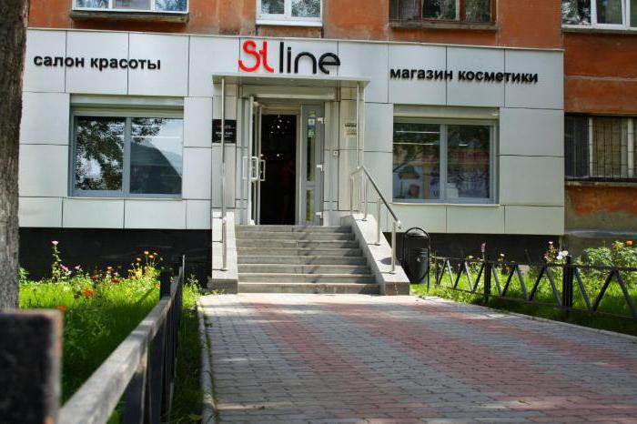 Addresses hairdressing in Yekaterinburg