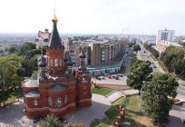 Where is Bryansk? It is situated on the banks of the Desna