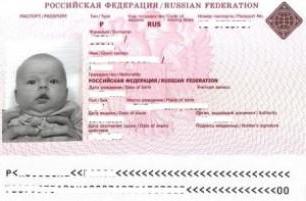 ¿es necesario un pasaporte a su hijo