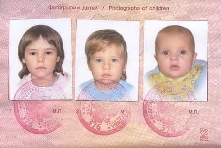 do I need to enter the child in the passport