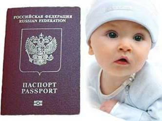 ihtiyacım var mı, çocuklara pasaport türkiye'ye