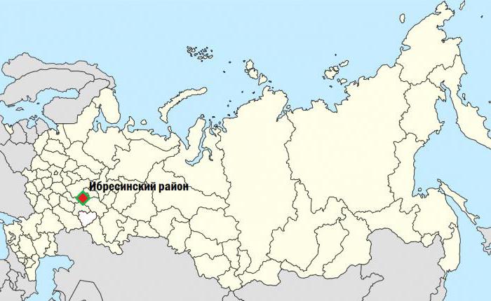 ibresinsky district of the Chuvash Republic